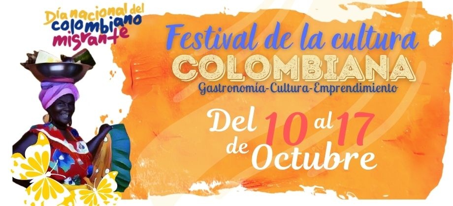 Festival de la Cultura colombiana en San José de Costa Rica 